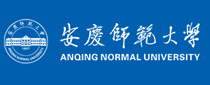 安慶師范大學